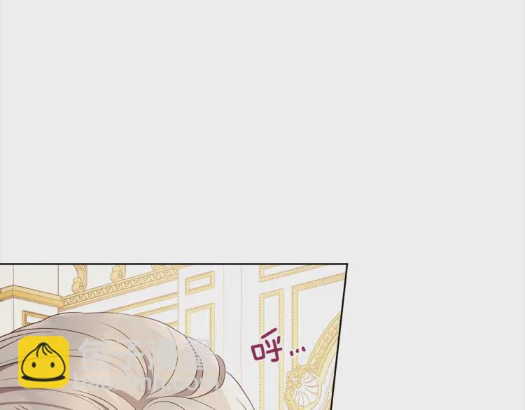 第46话 回家吧公主108