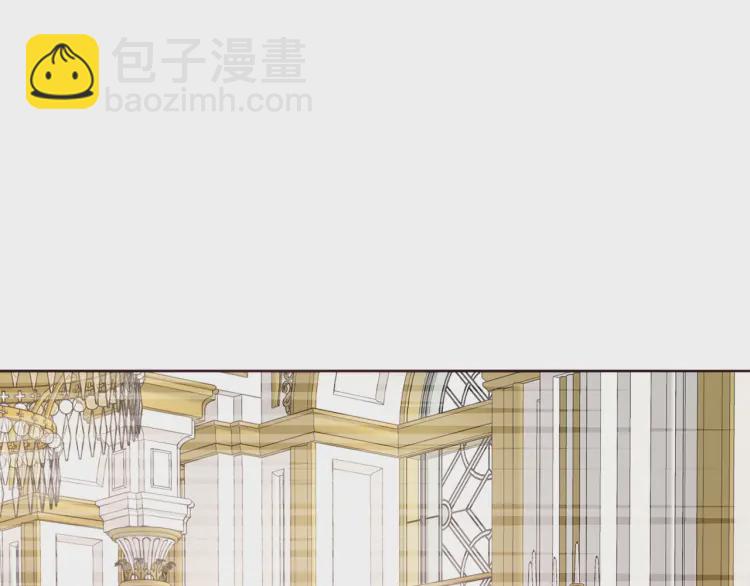 第46话 回家吧公主151