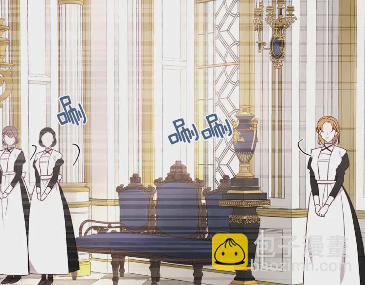 第46话 回家吧公主152