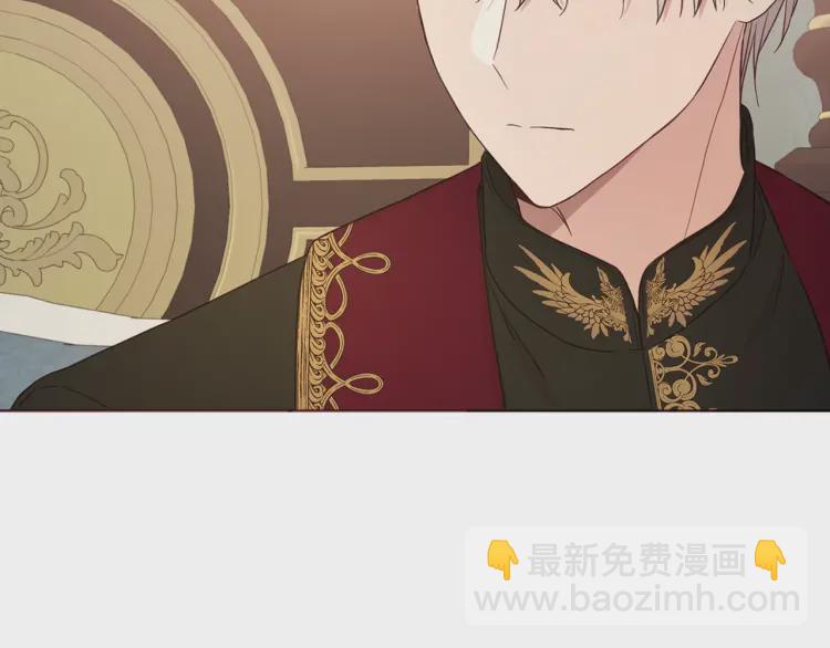 第46话 回家吧公主69