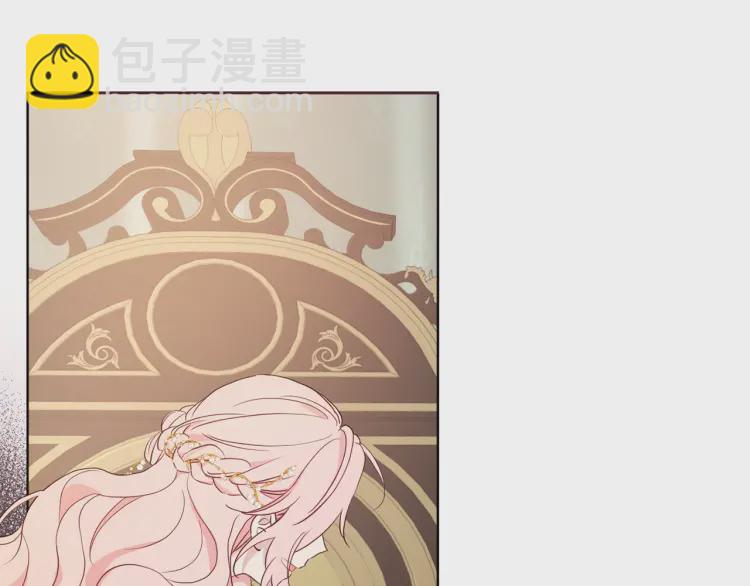 第46话 回家吧公主70