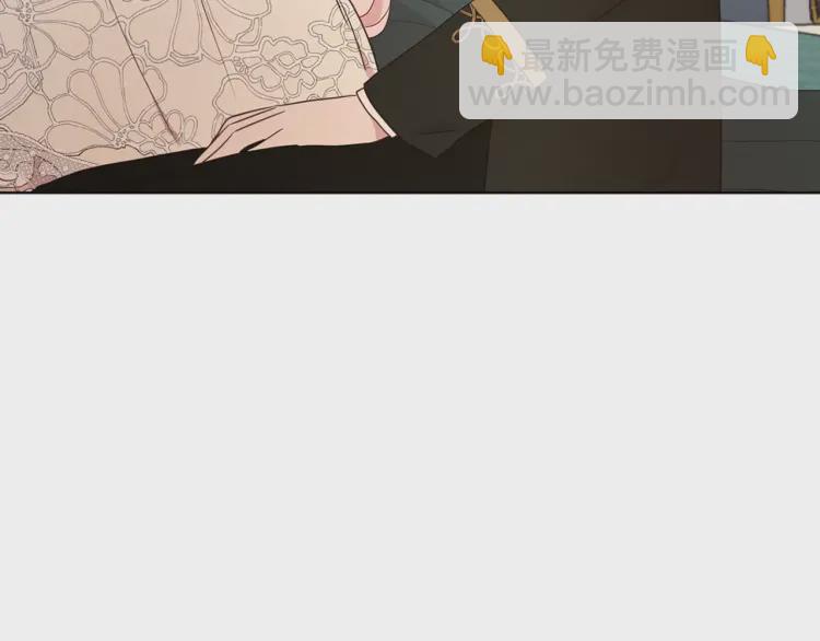 第46话 回家吧公主75