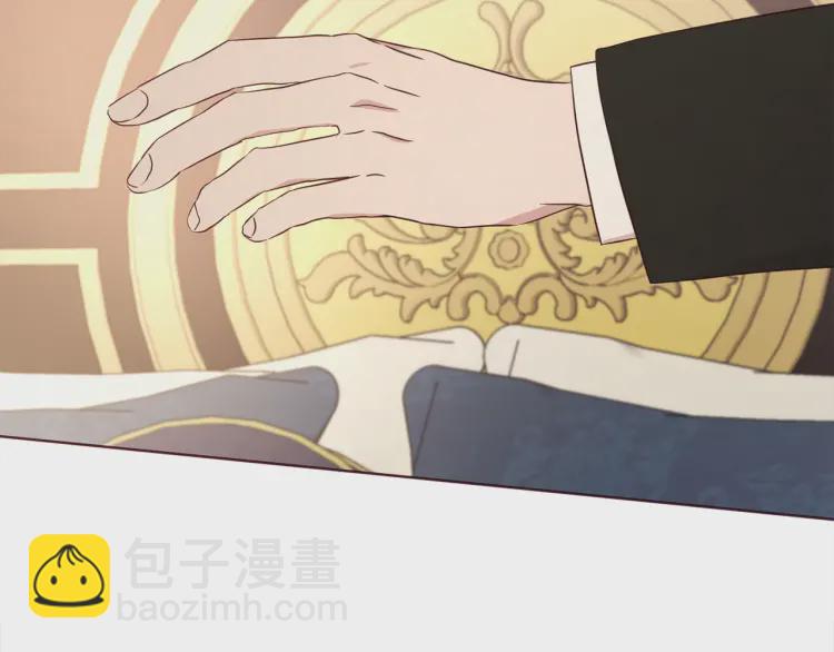 第46话 回家吧公主87