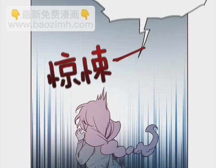 第51话 夜色下121