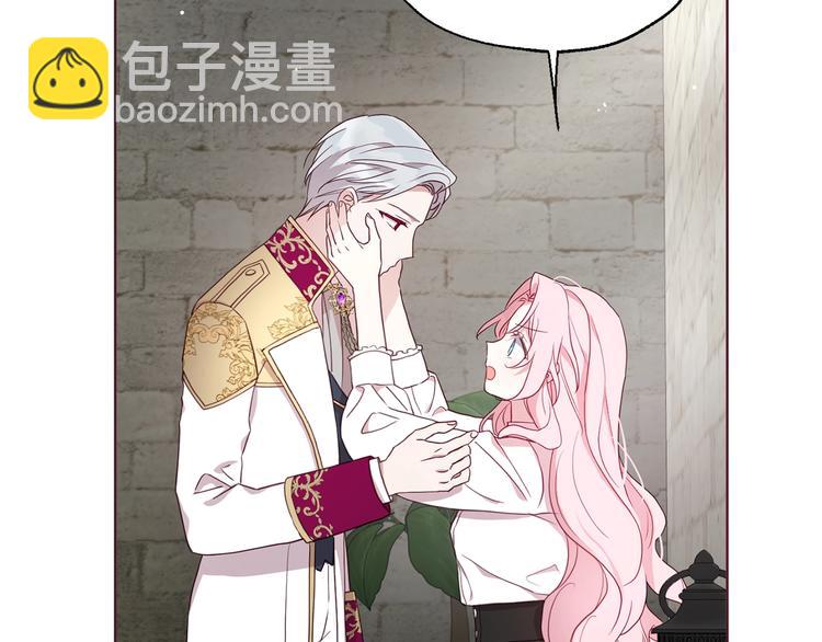 第56话 脸红109
