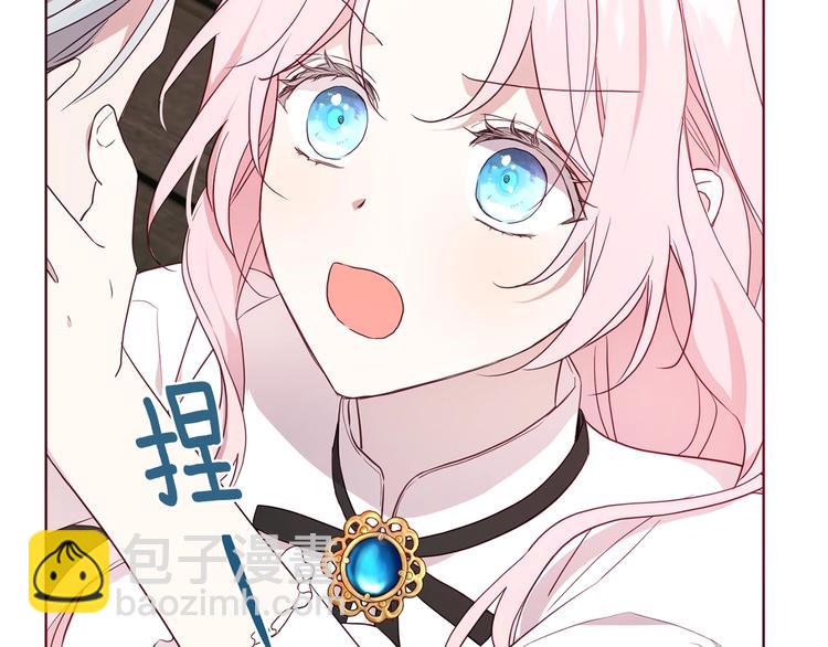 第56话 脸红114