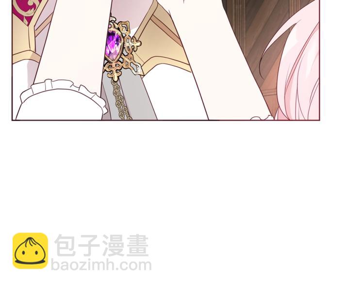第56话 脸红118