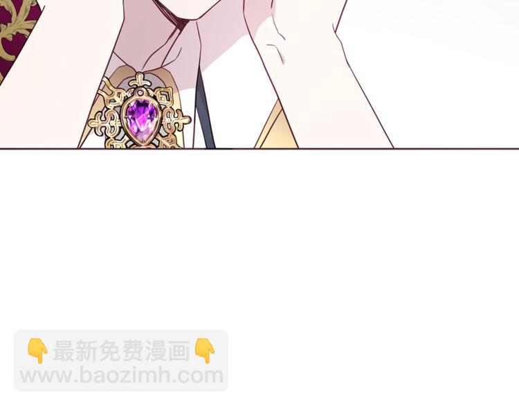 第56话 脸红131