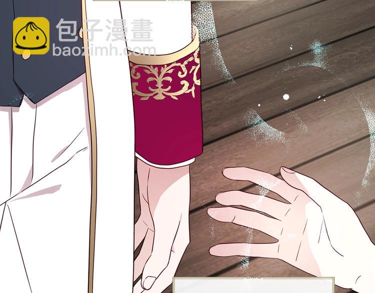 第56话 脸红149