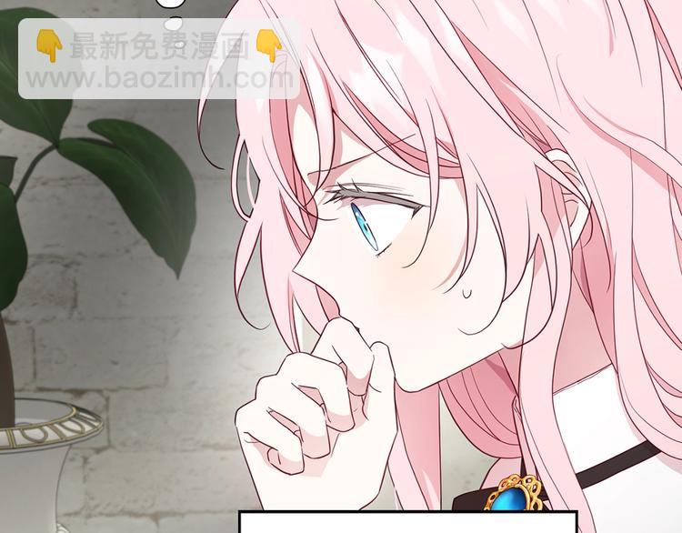 第56话 脸红15