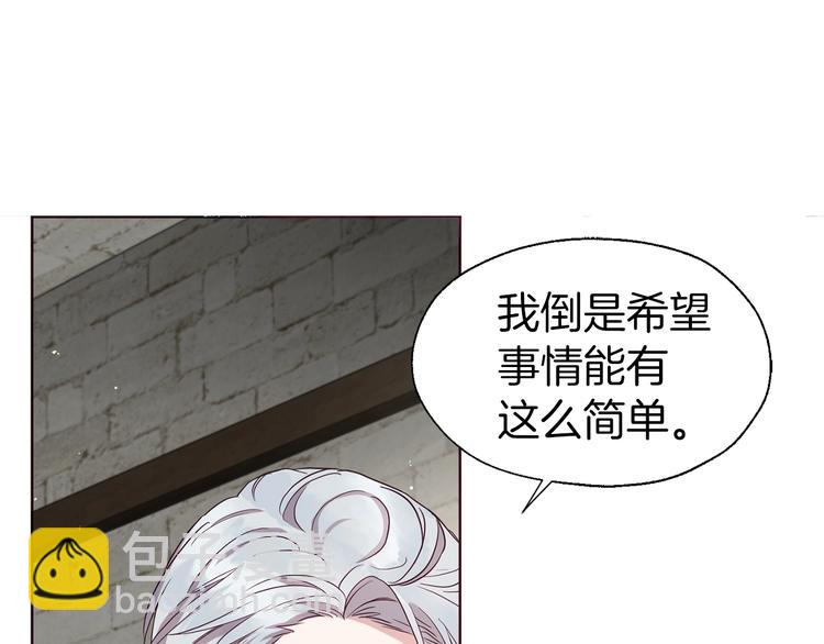 第56话 脸红154