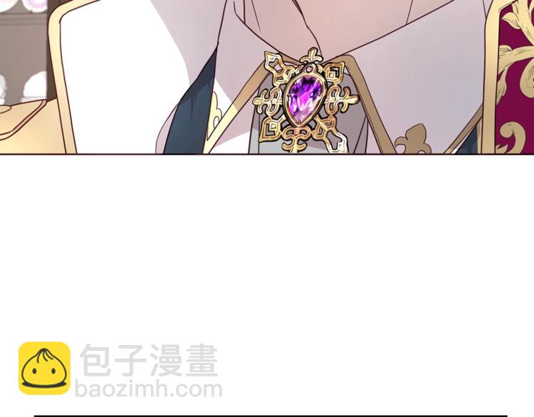 第56话 脸红44