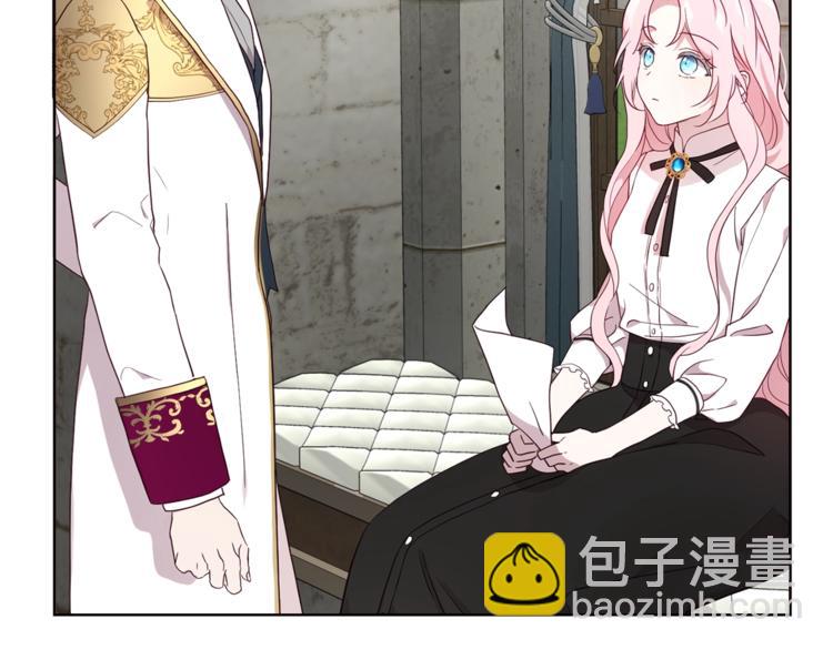 第56话 脸红50
