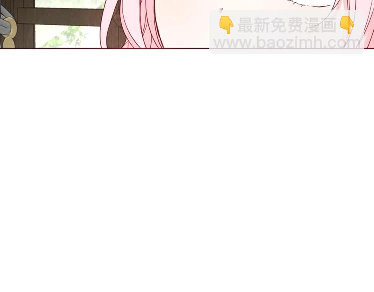 第56话 脸红60