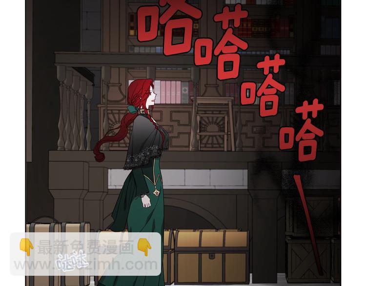 第58话 碍眼的人们118