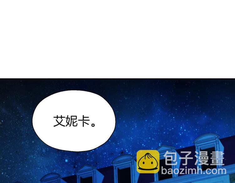 第70话 谢天谢地11