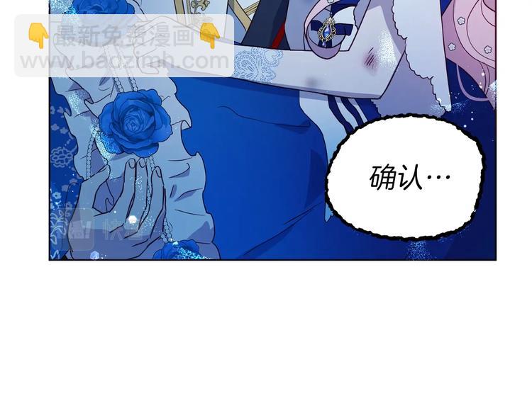 第70话 谢天谢地124
