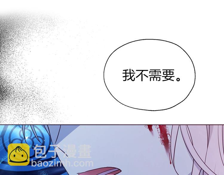 第70话 谢天谢地125