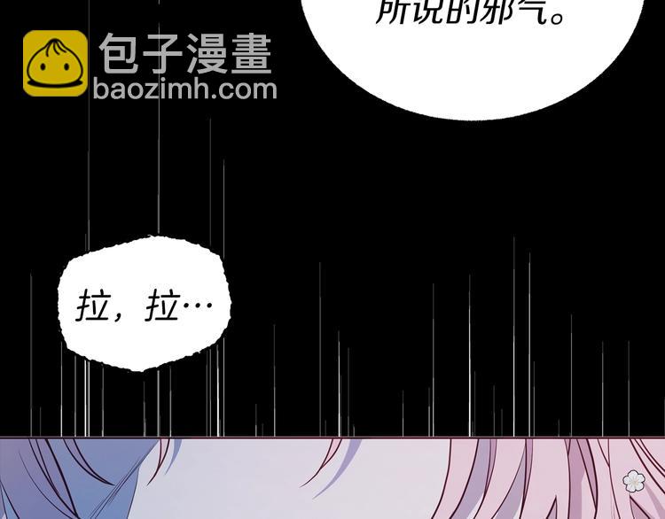 第70话 谢天谢地147