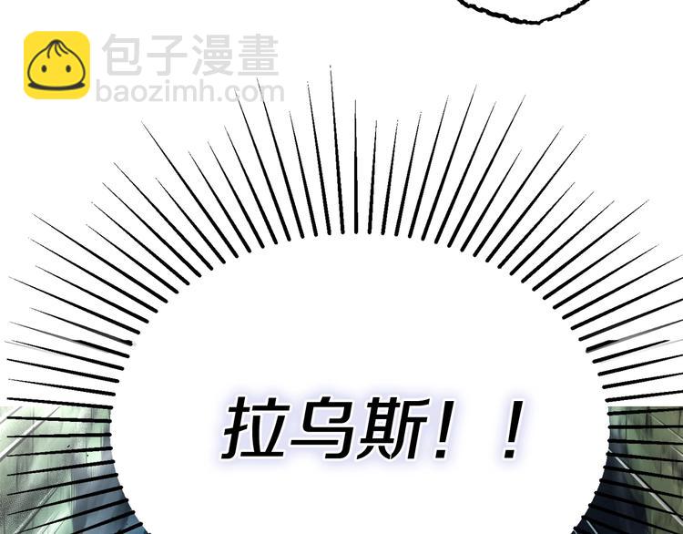 第70话 谢天谢地149