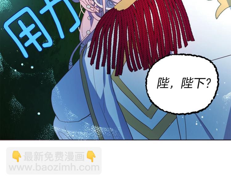 第70话 谢天谢地63