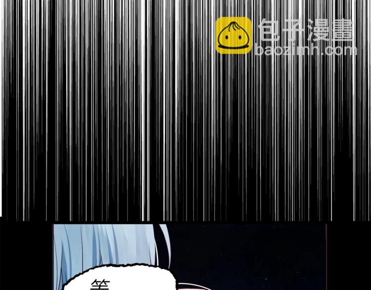 第70话 谢天谢地85