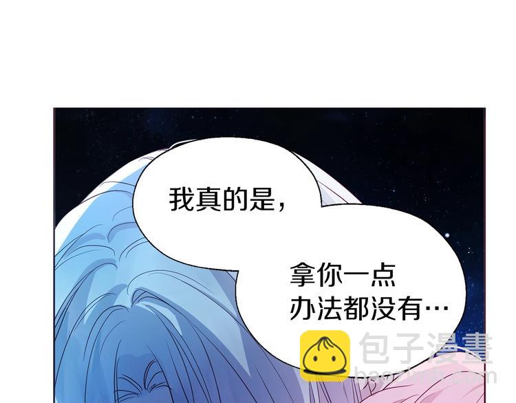 第70话 谢天谢地92