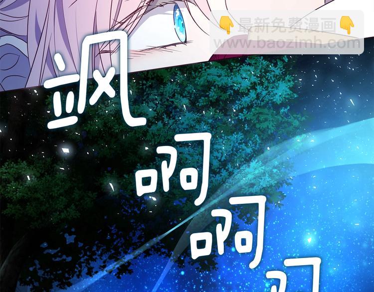 第70话 谢天谢地95