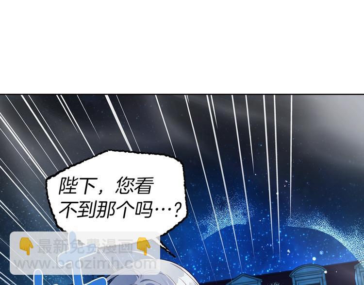 第71话 危险114