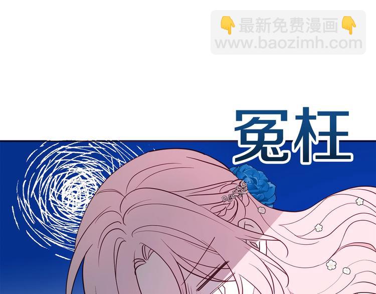 第71话 危险200