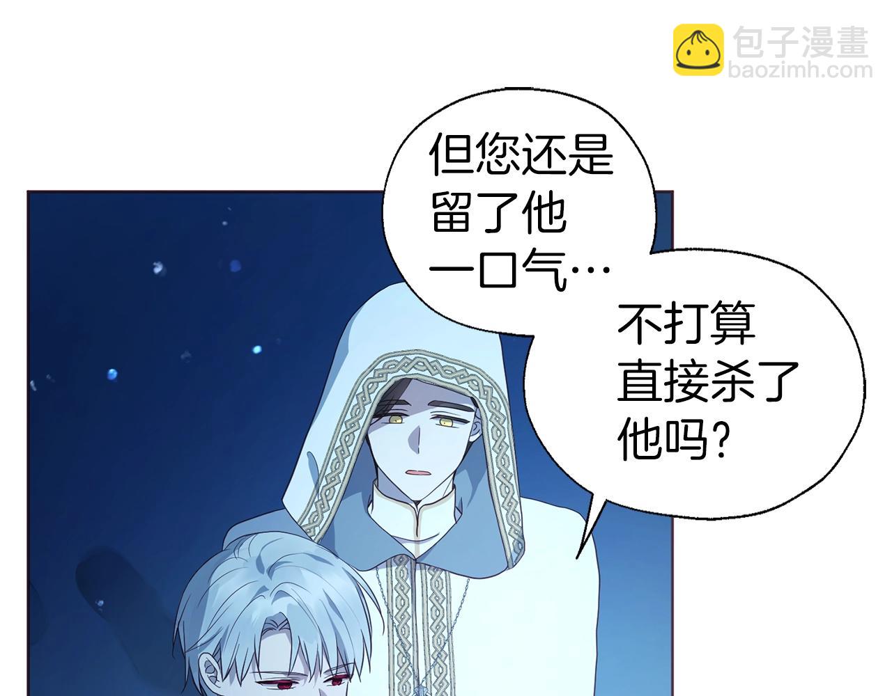 第79话 焦躁101