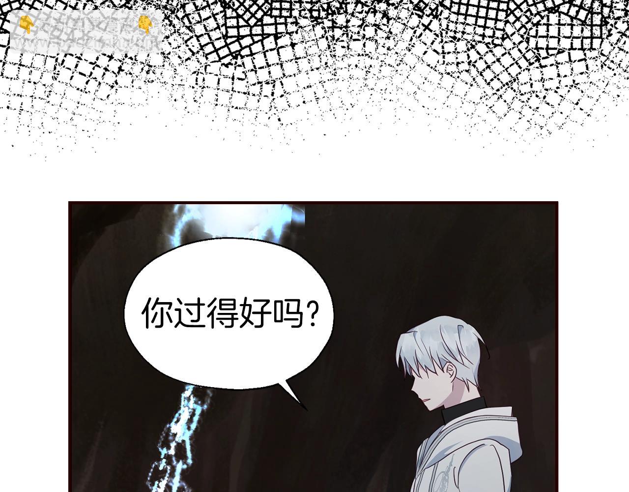 第79话 焦躁11