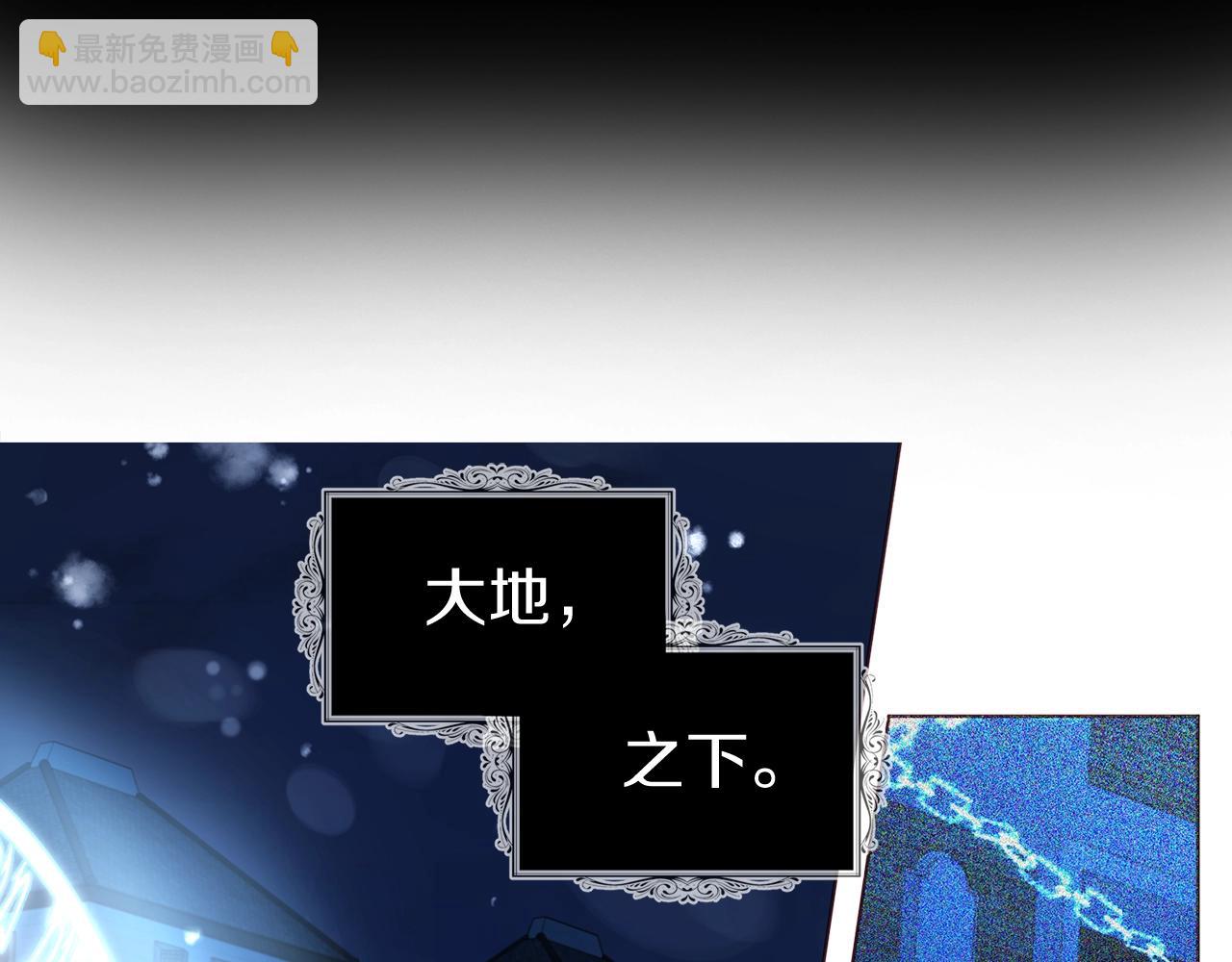 第79话 焦躁124