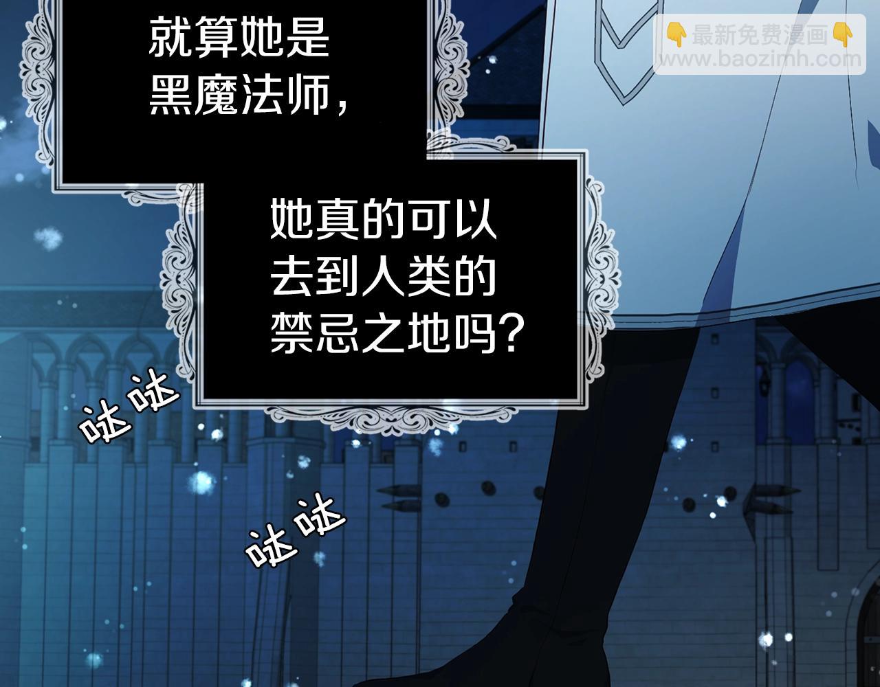 第79话 焦躁132