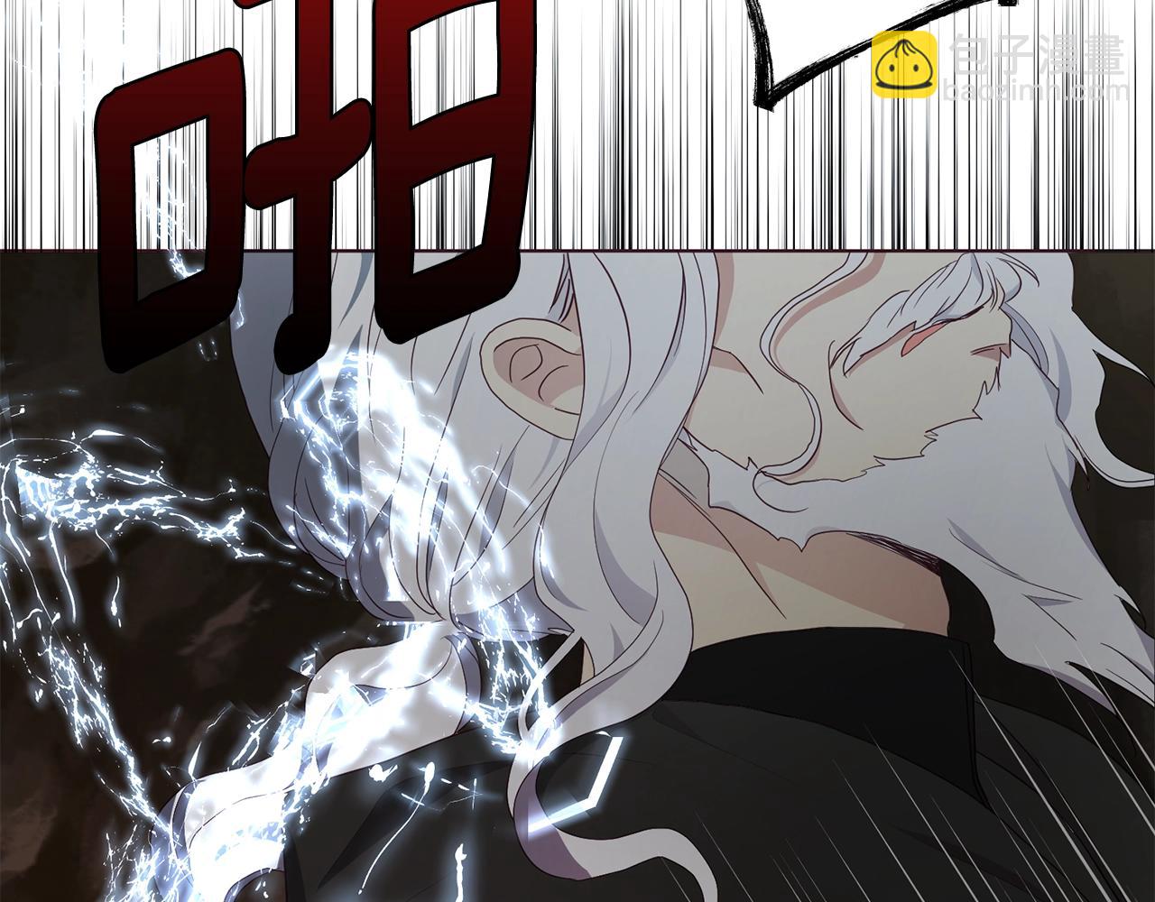 第79话 焦躁21