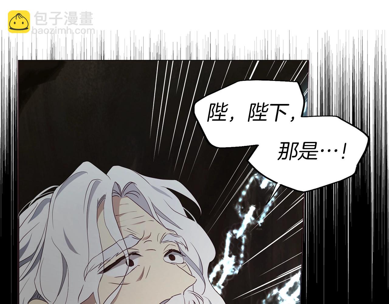 第79话 焦躁34