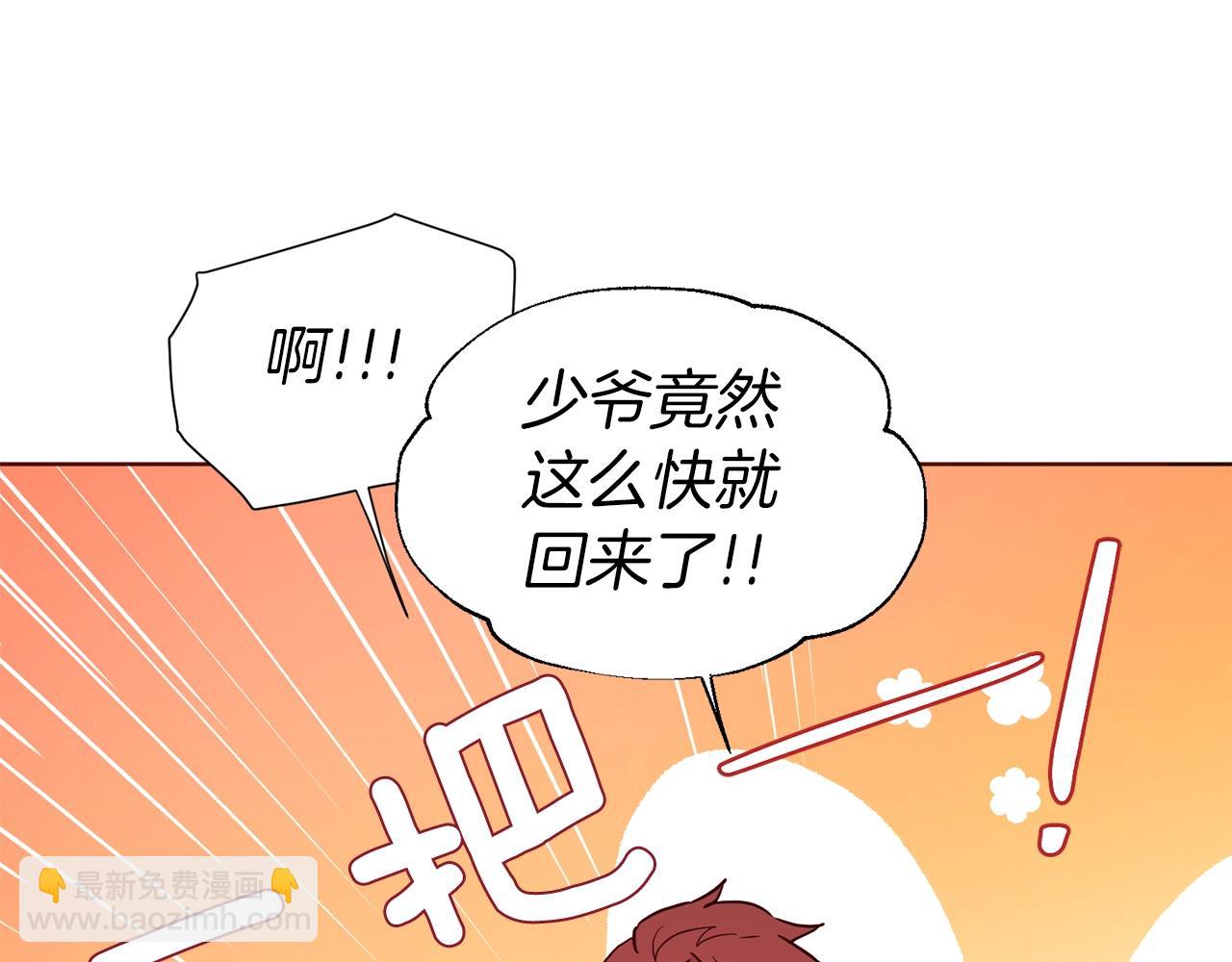 第84话 撑着166