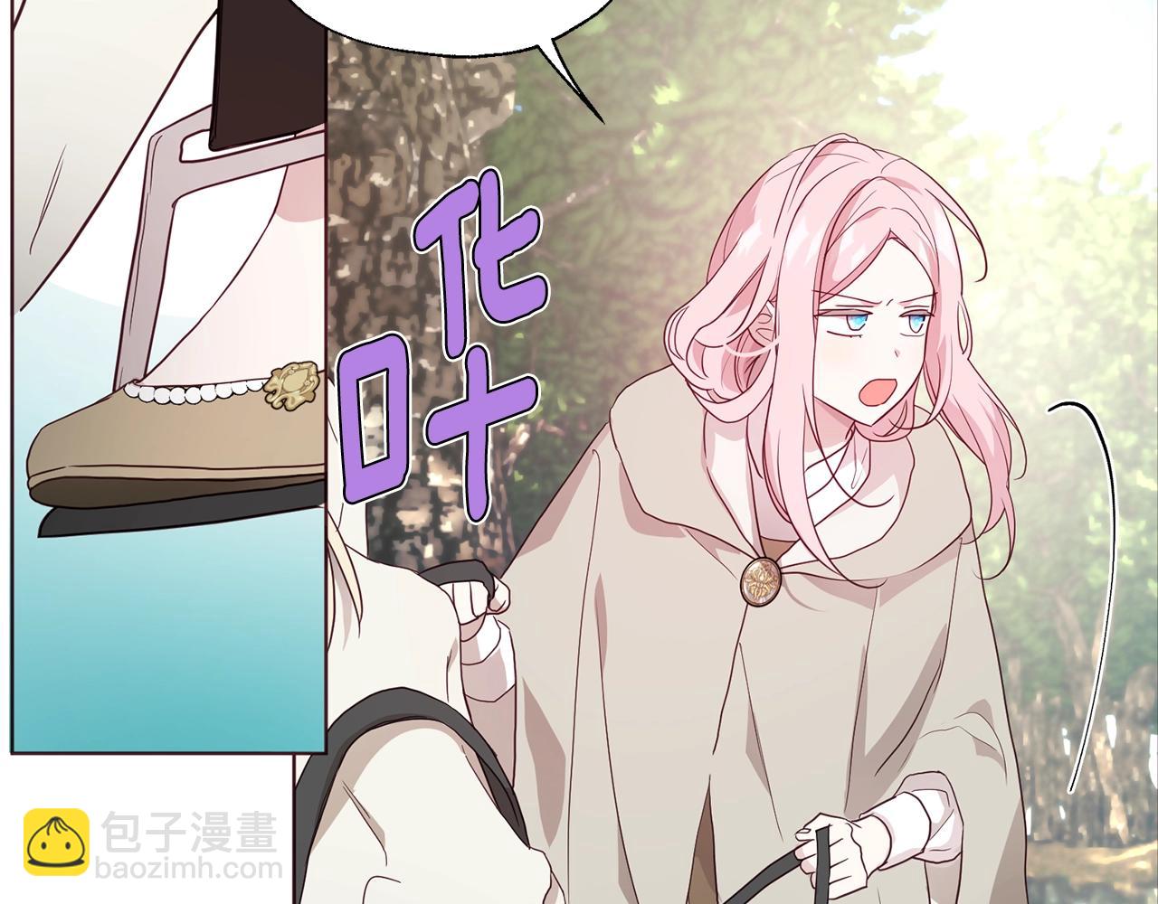 第84话 撑着55