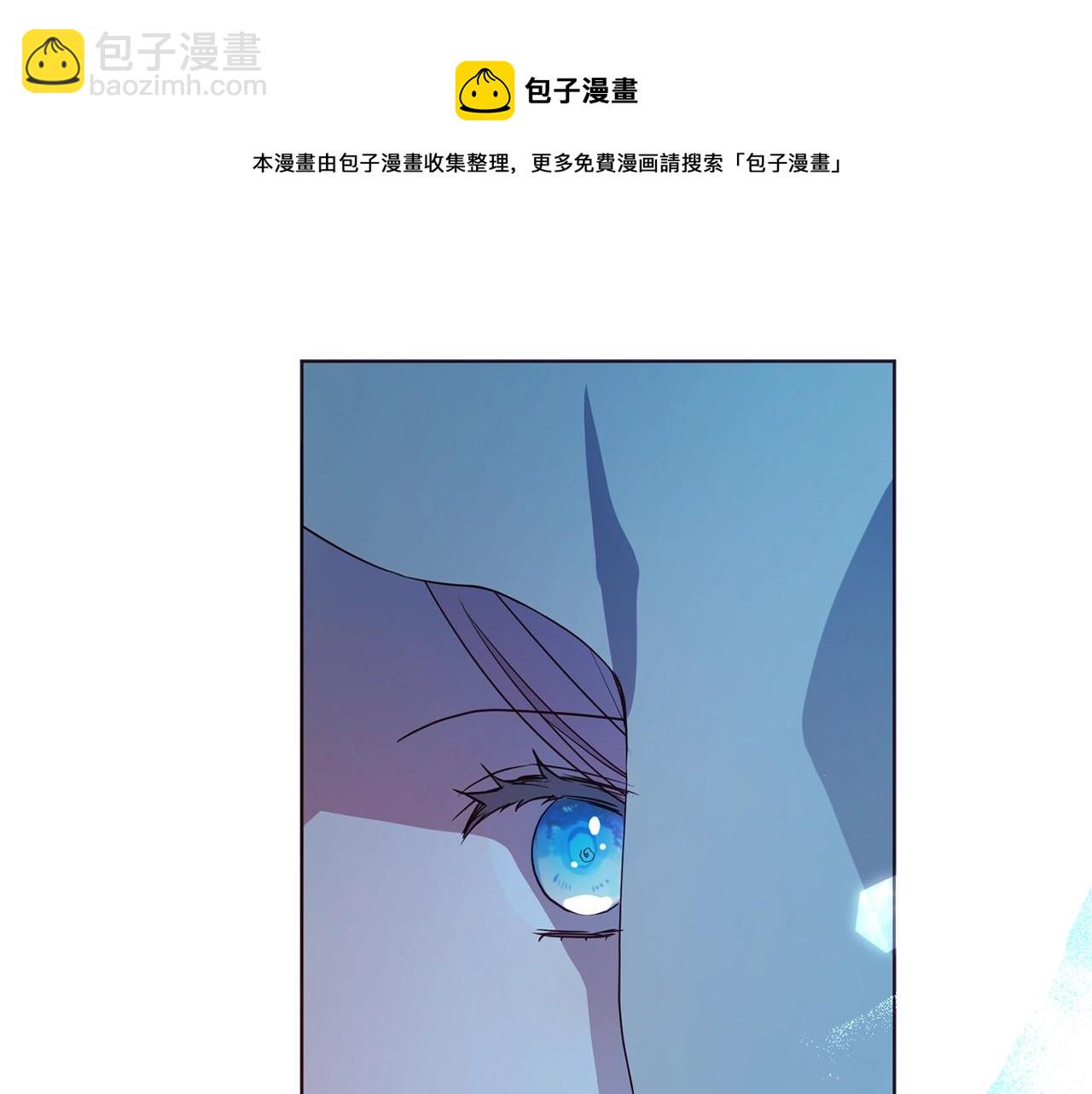 第84话 撑着80