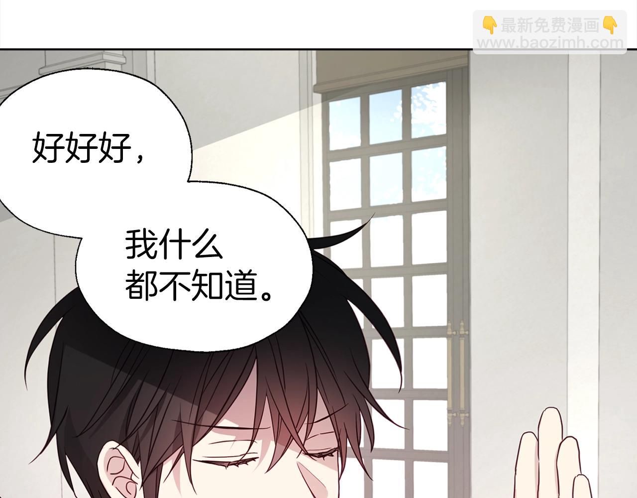 第89话 忍151