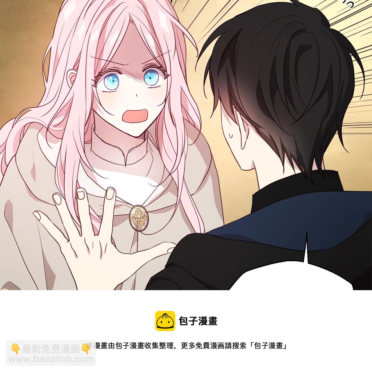 第89话 忍40