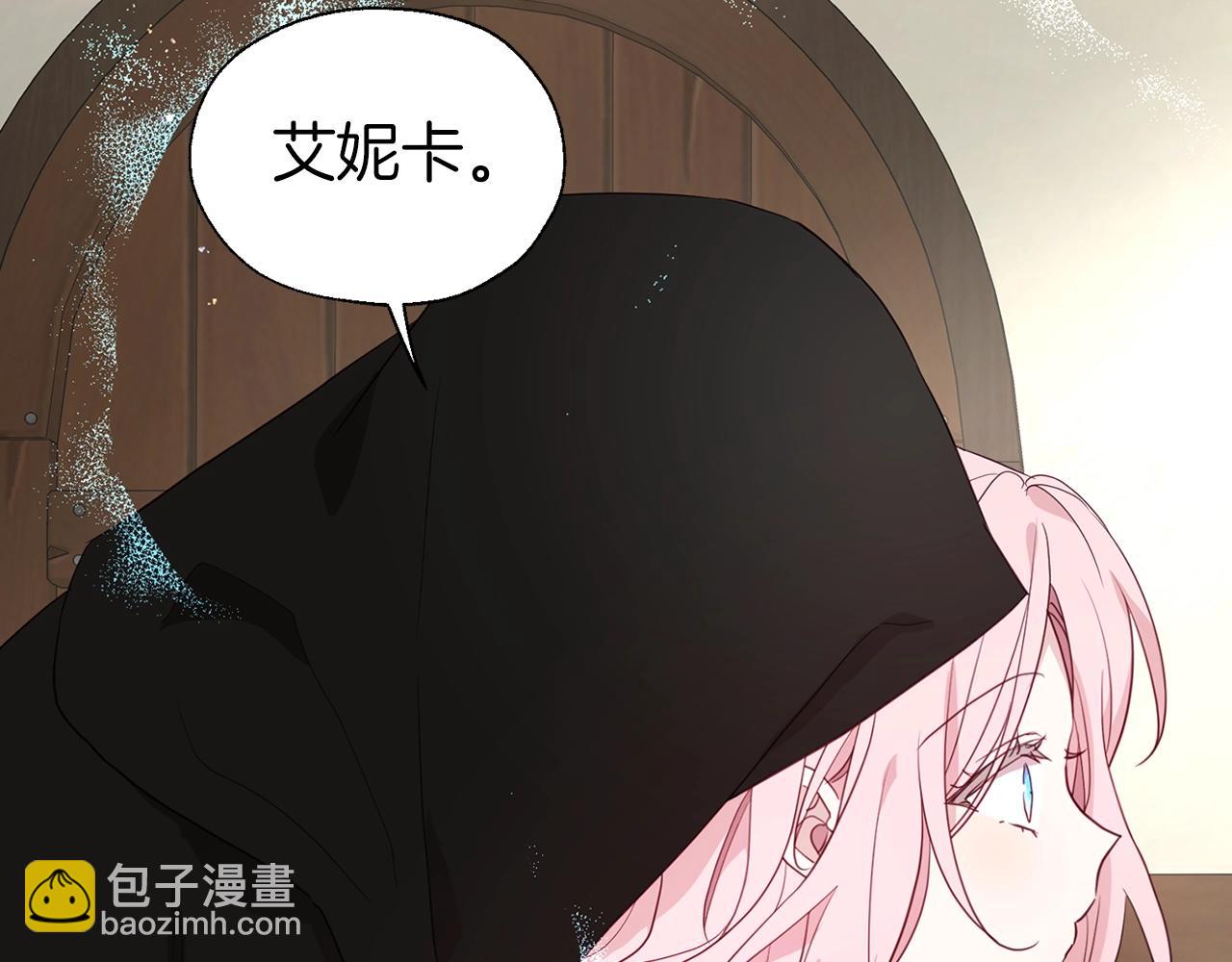 第89话 忍55
