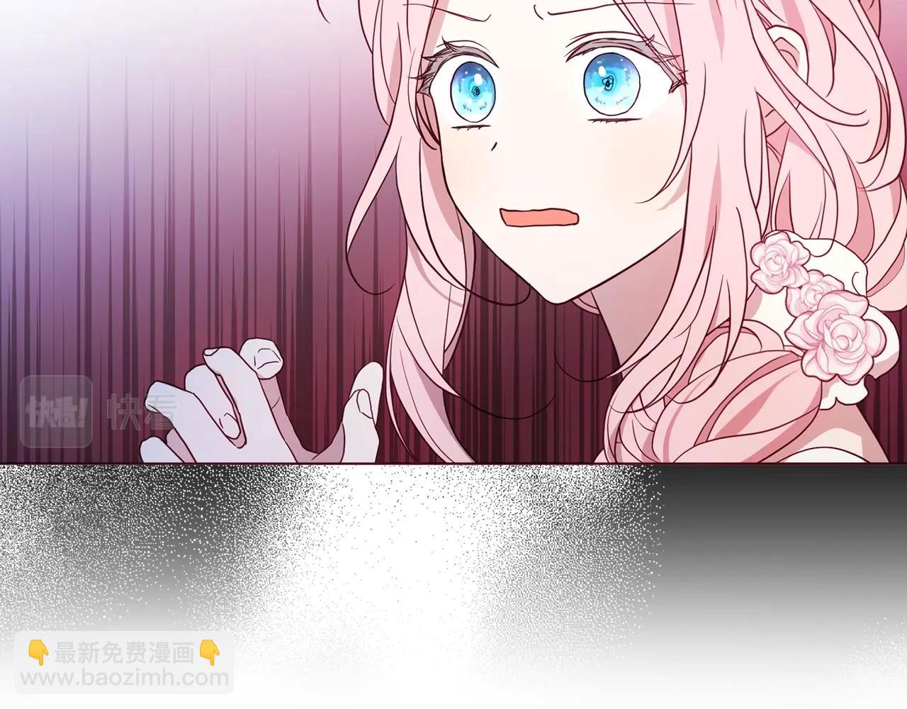 第93话 求你了11