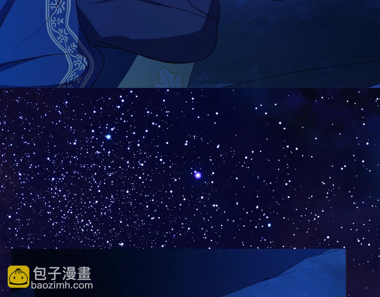 第93话 求你了120