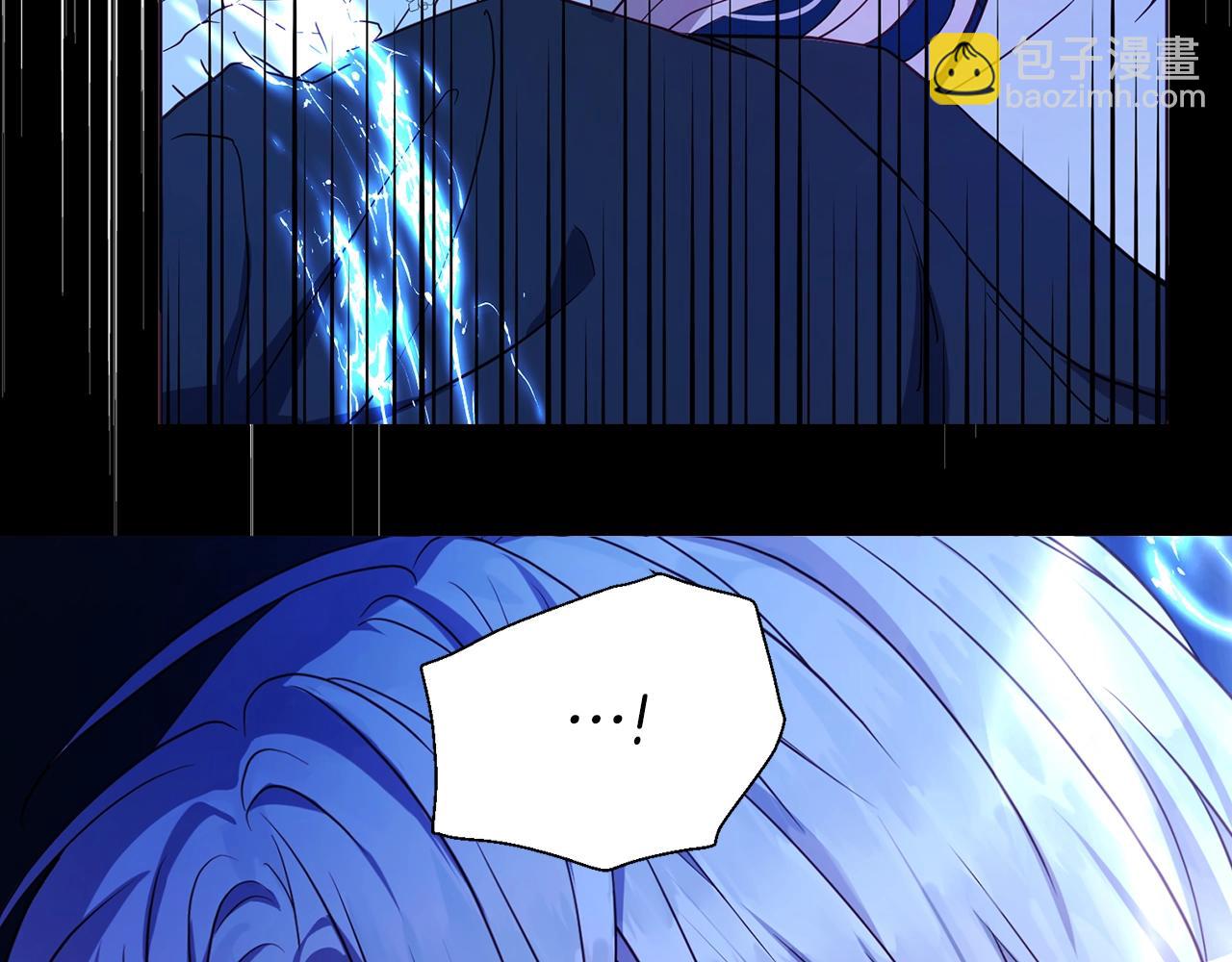 第93话 求你了132