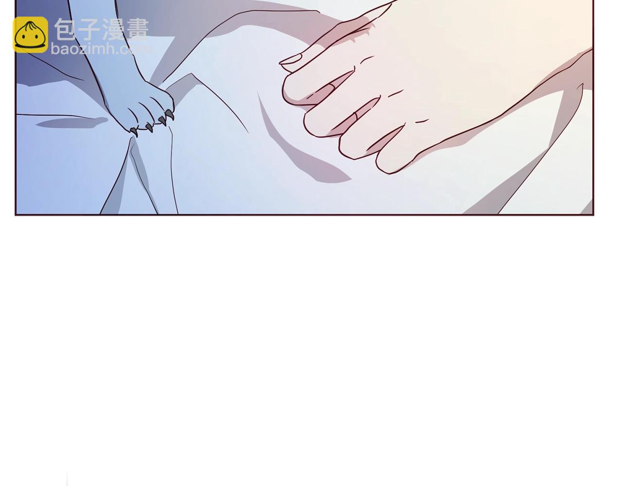 第93话 求你了65