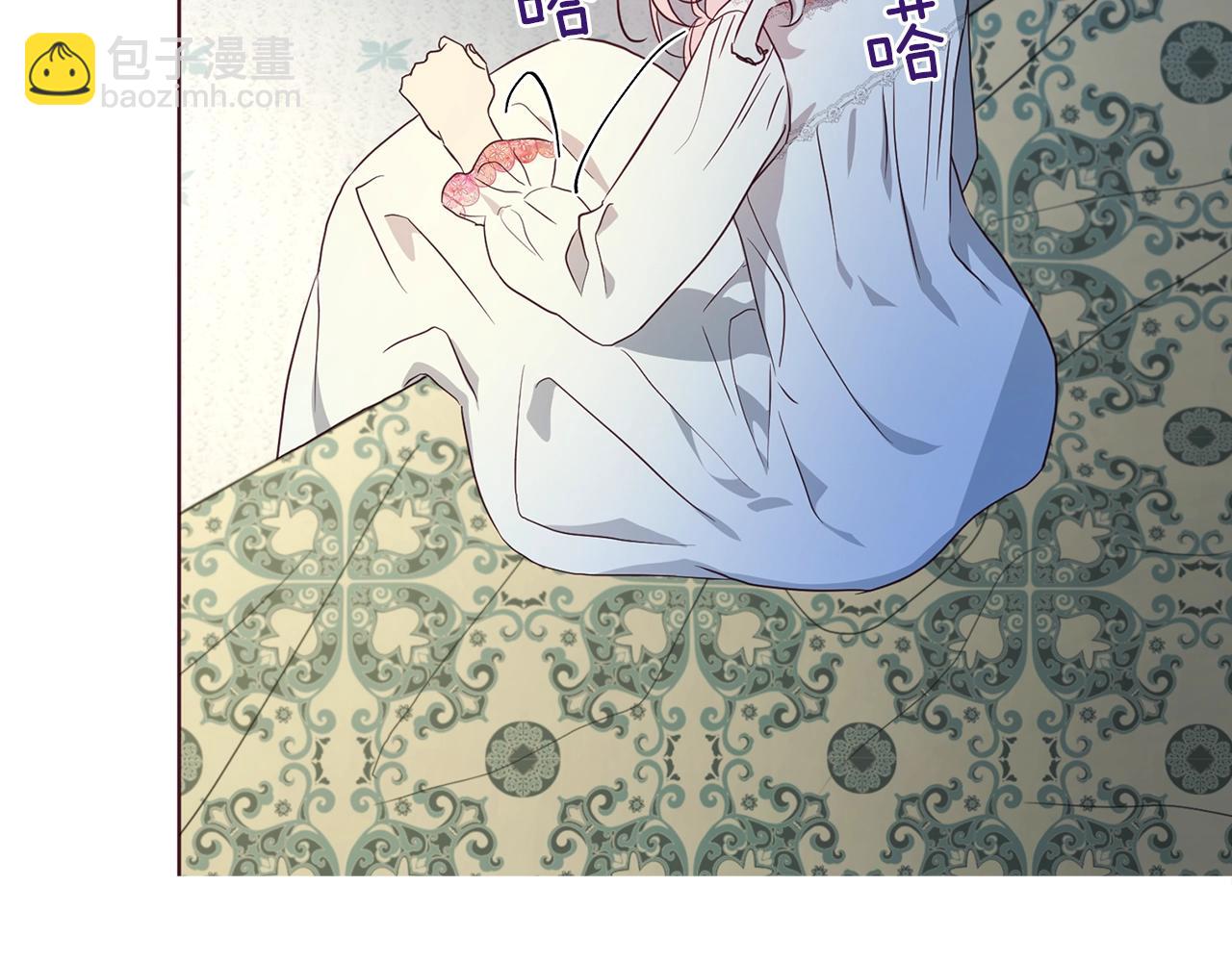 第93话 求你了86