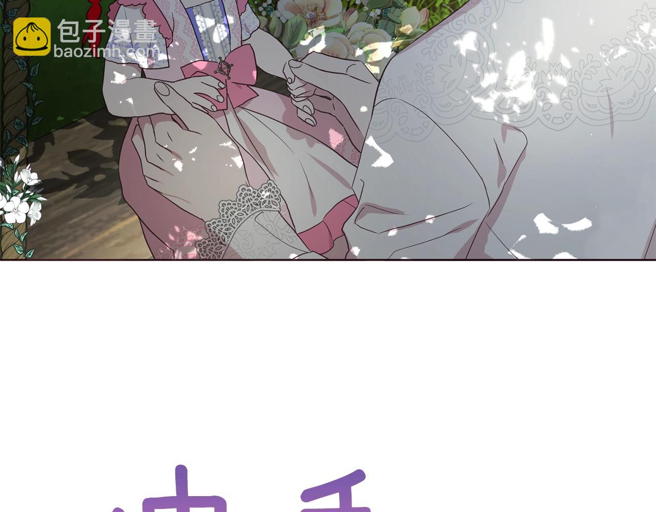 第95话 蓝色眼眸114