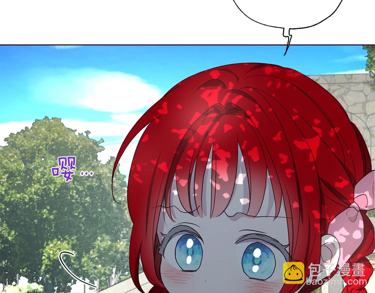 第95话 蓝色眼眸64