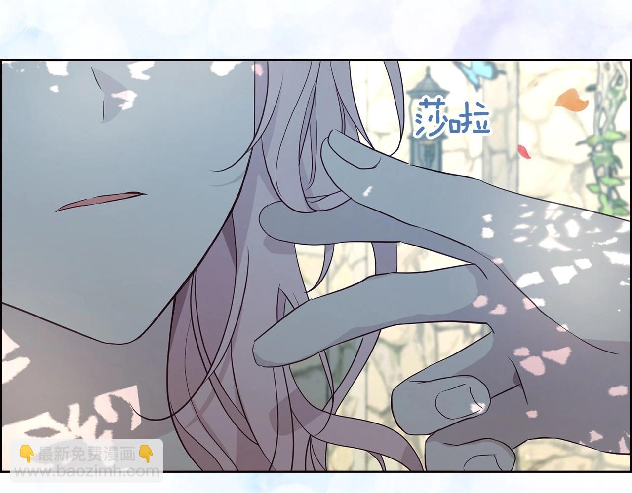 第97话 甜言蜜语32